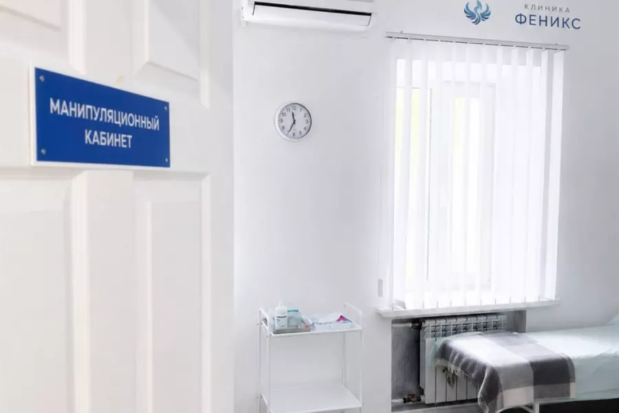 Наркологическая помощь в Обояни
